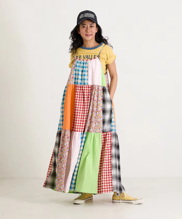 Patchwork Three-Tiered Camisole Dress