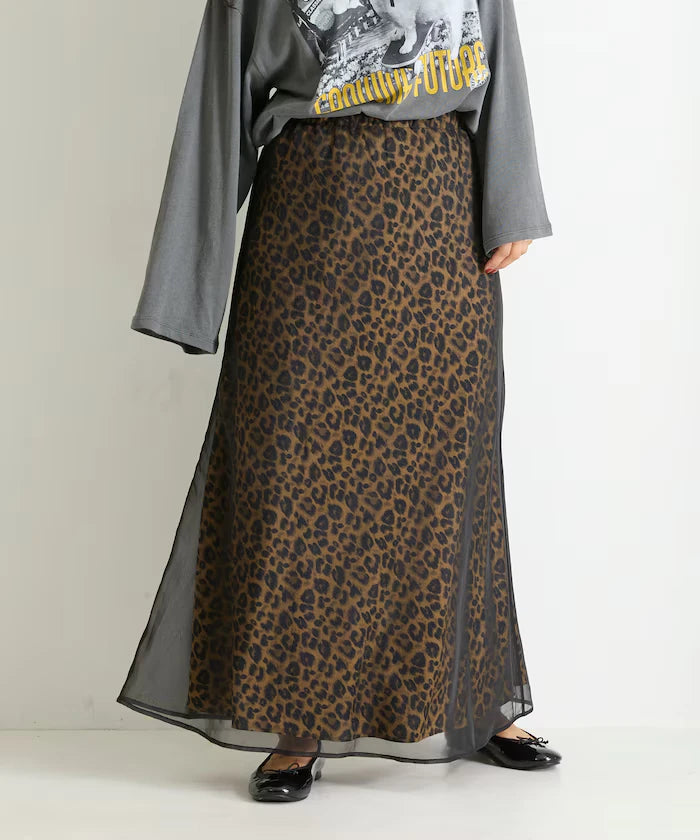 Organza Satin Flare Skirt