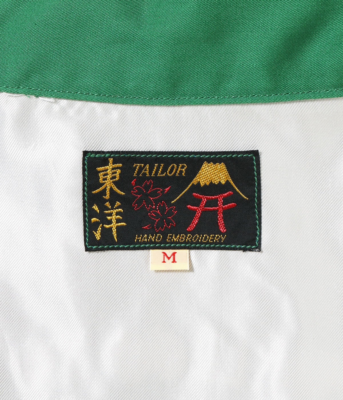 Mid 1960s Style Cotton Vietnam Jacket ���VIETNAM MAP���