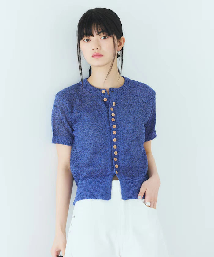 Wood Button Boucle Cardigan