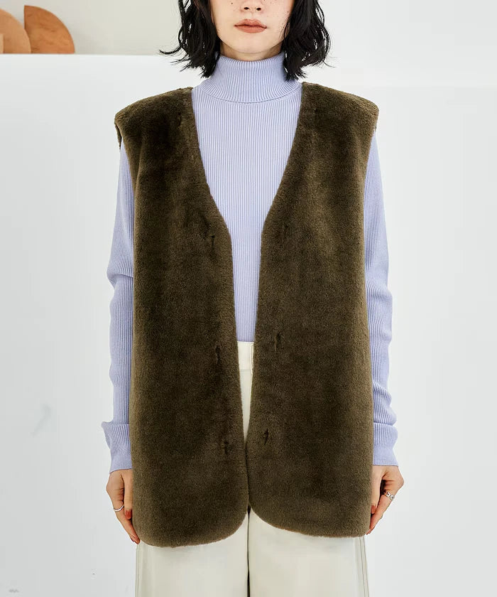 Multiway Boa Vest Coat