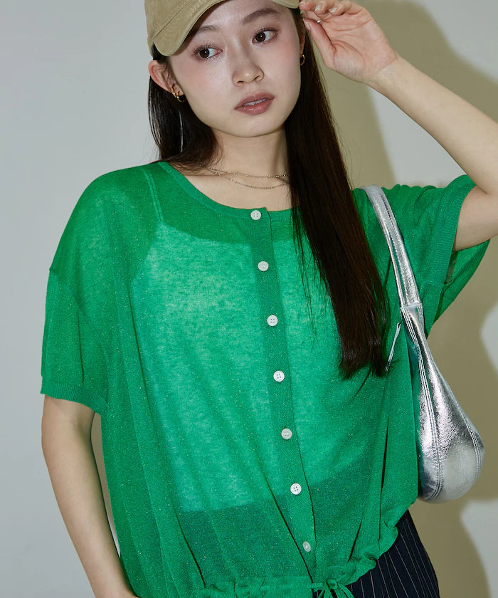 Washable Linen Hem Cord Summer Knit Cardigan Limited Edition