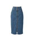 Front ZIP Tight Denim Skirt