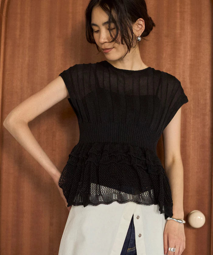 Japan Made Whole Garment Peplum Top