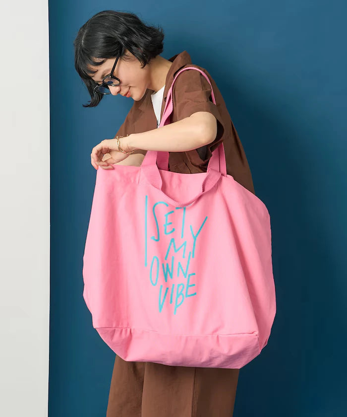 Message Logo Big Tote Bag