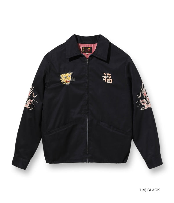 Late 1960s Style Cotton Vietnam Jacket “VIETNAM MAP”