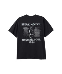 HG/HG TOUR 1984 T-Shirt