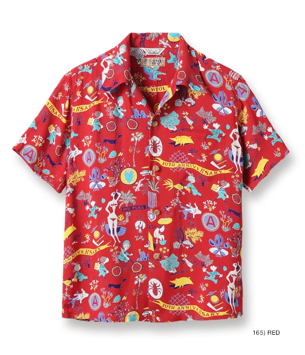 SUN SURF SPECIAL EDITION “ONE PUKA PUKA”