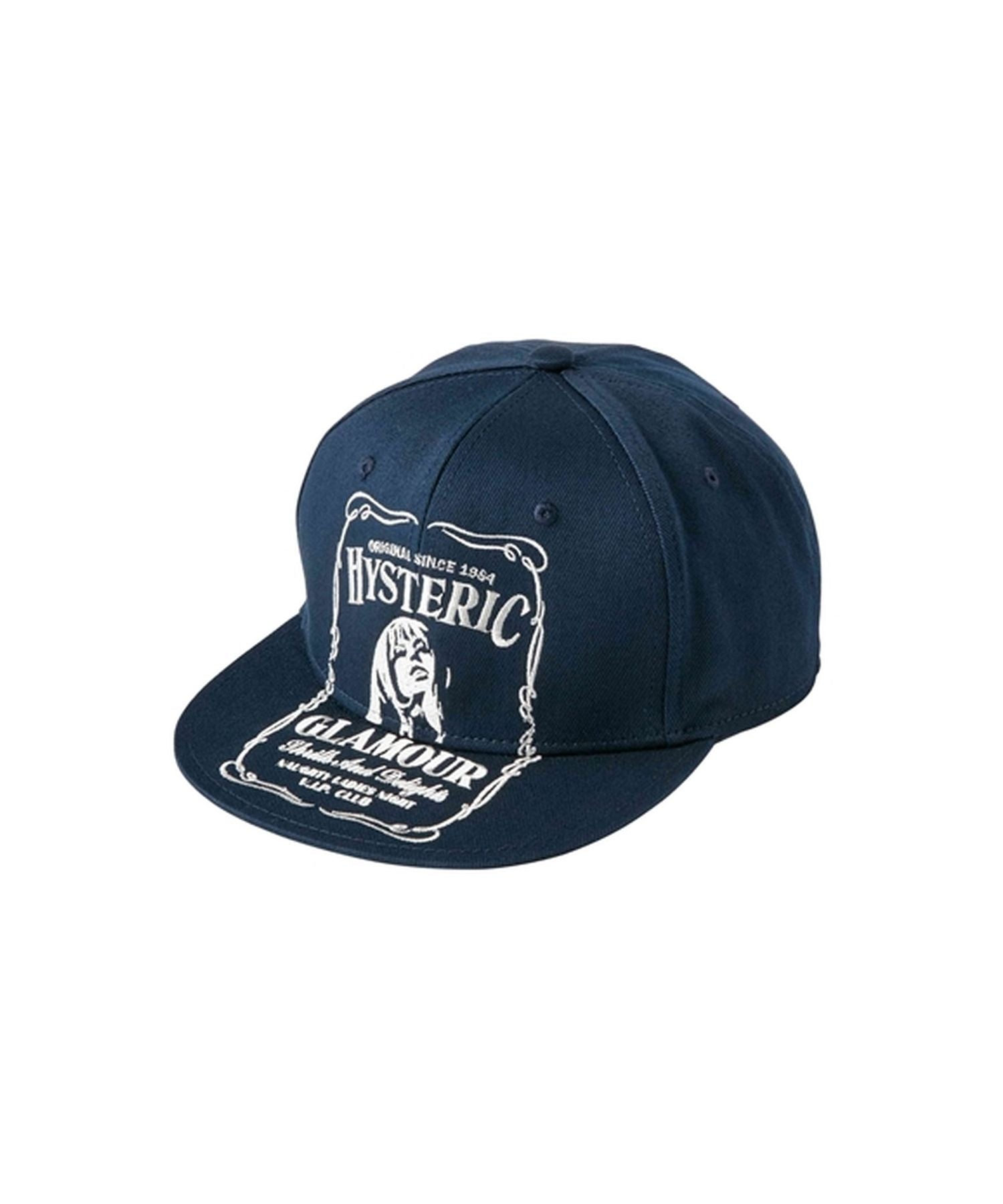 HYS Whisky Embroidered Cap