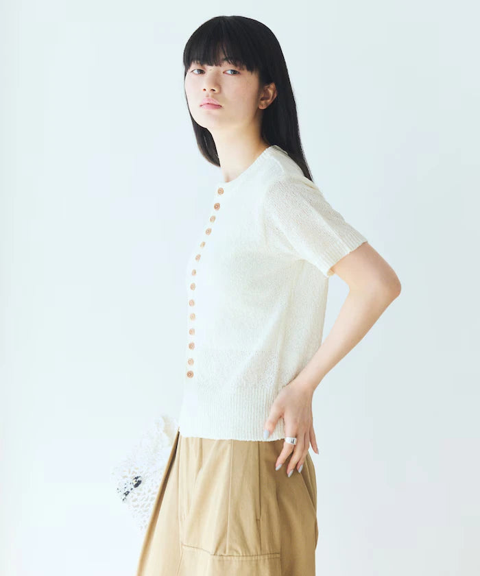 Wood Button Boucle Cardigan