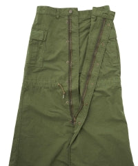 Military Long Skirt