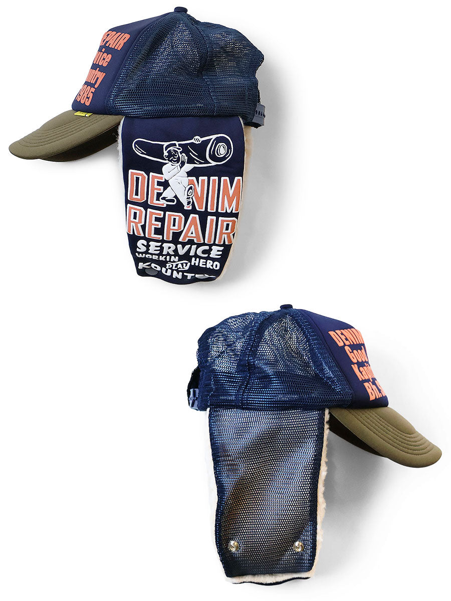 DENIM REPAIR SERVICE pt Lambert Truck CAP