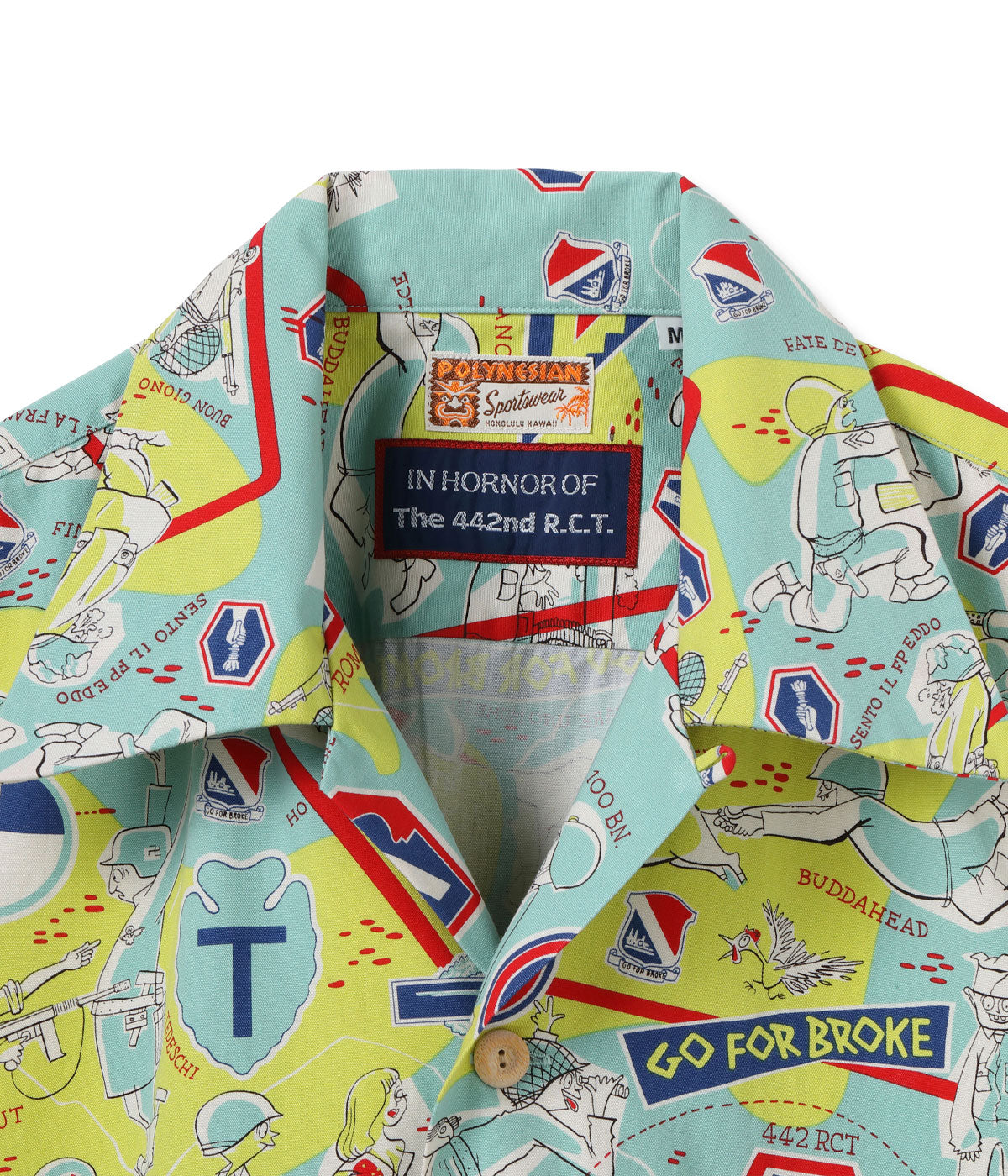 Sun Surf Special Edition 442nd