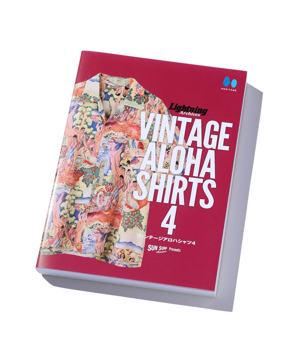 SUN SURF presents Lightning Archives “VINTAGE ALOHA SHIRTS 4”