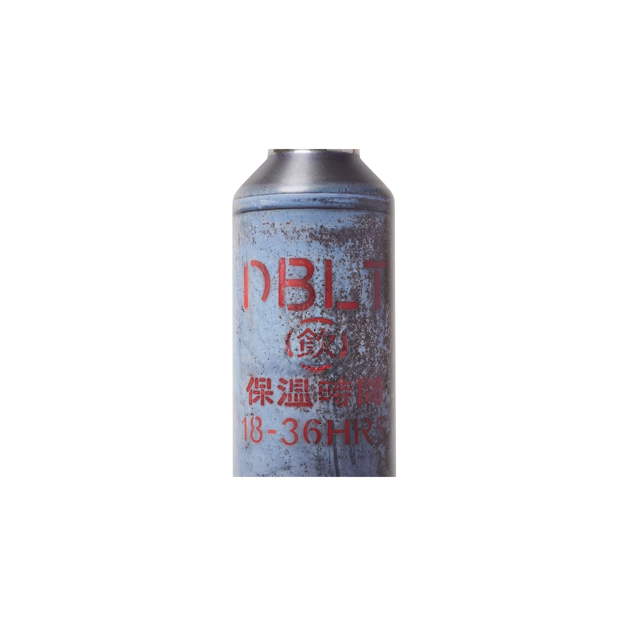 ""PROPANE TANK WATER BOTTLE LARGE