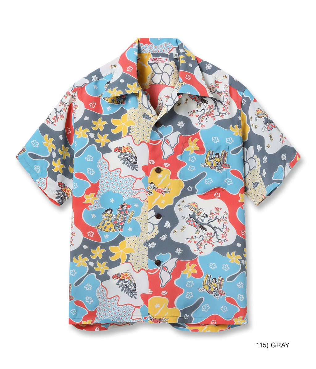 Rayon Hawaiian Shirt Paradise Hula