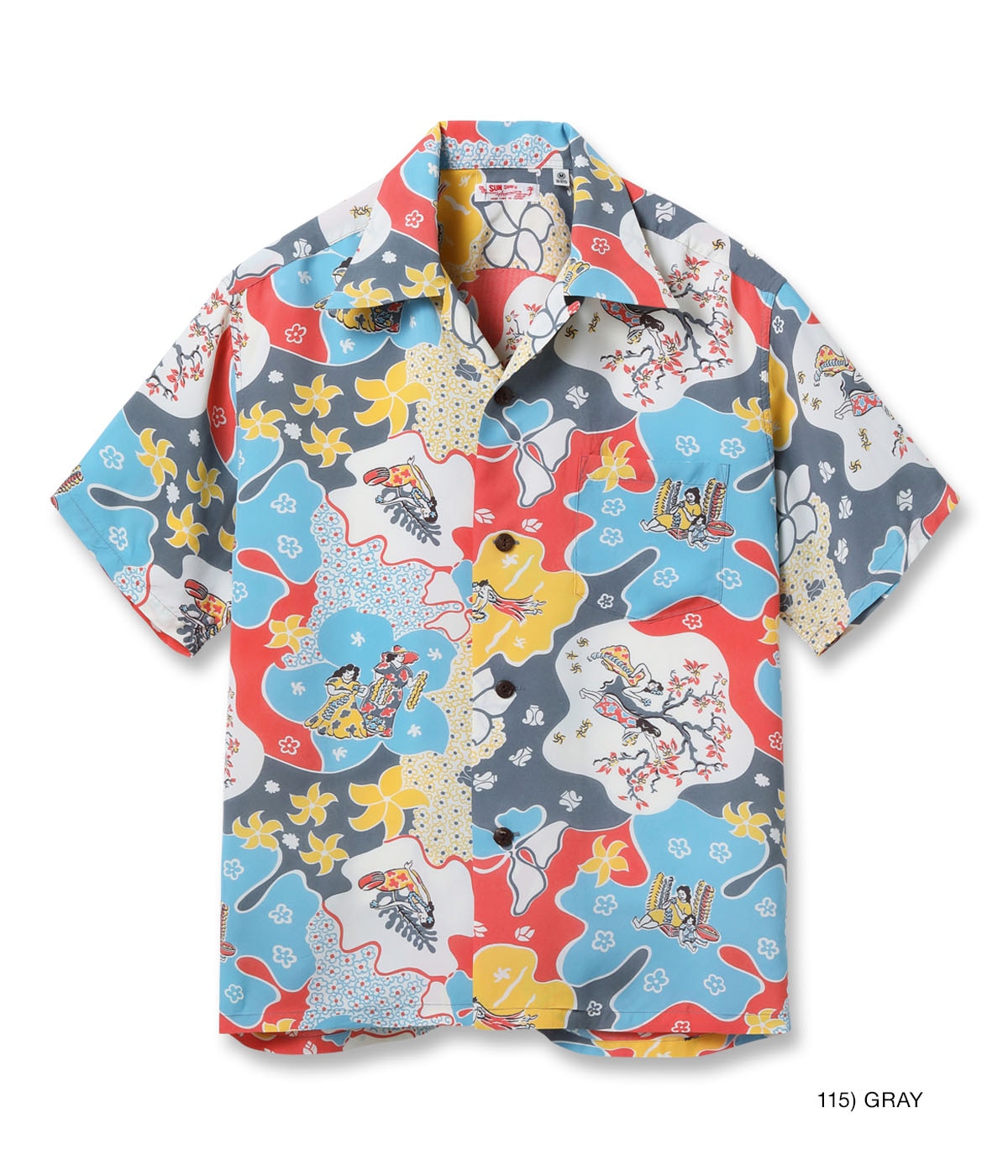 Rayon Hawaiian Shirt Paradise Hula