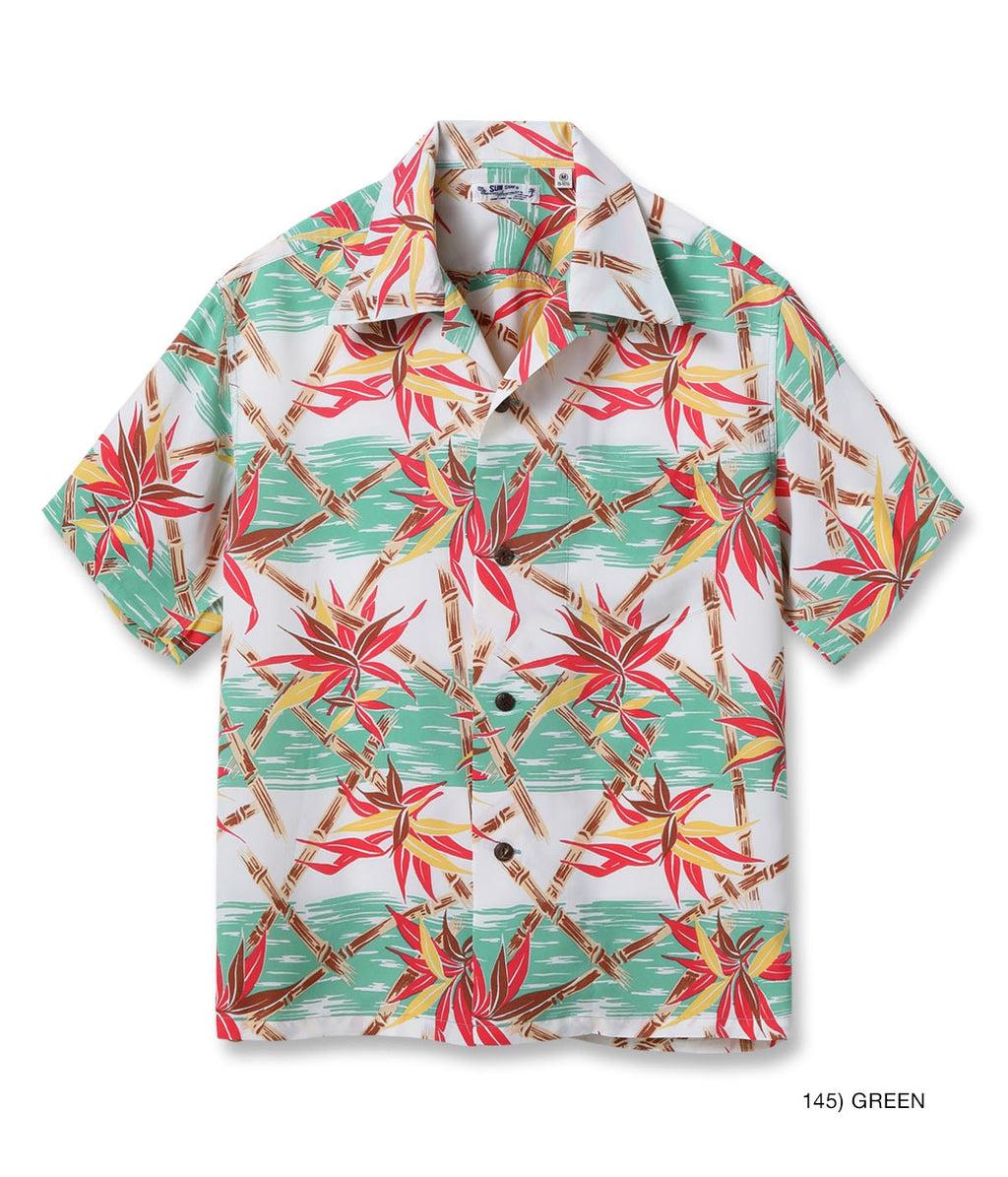 Rayon Hawaiian Shirt 'Bamboo Grasslands'