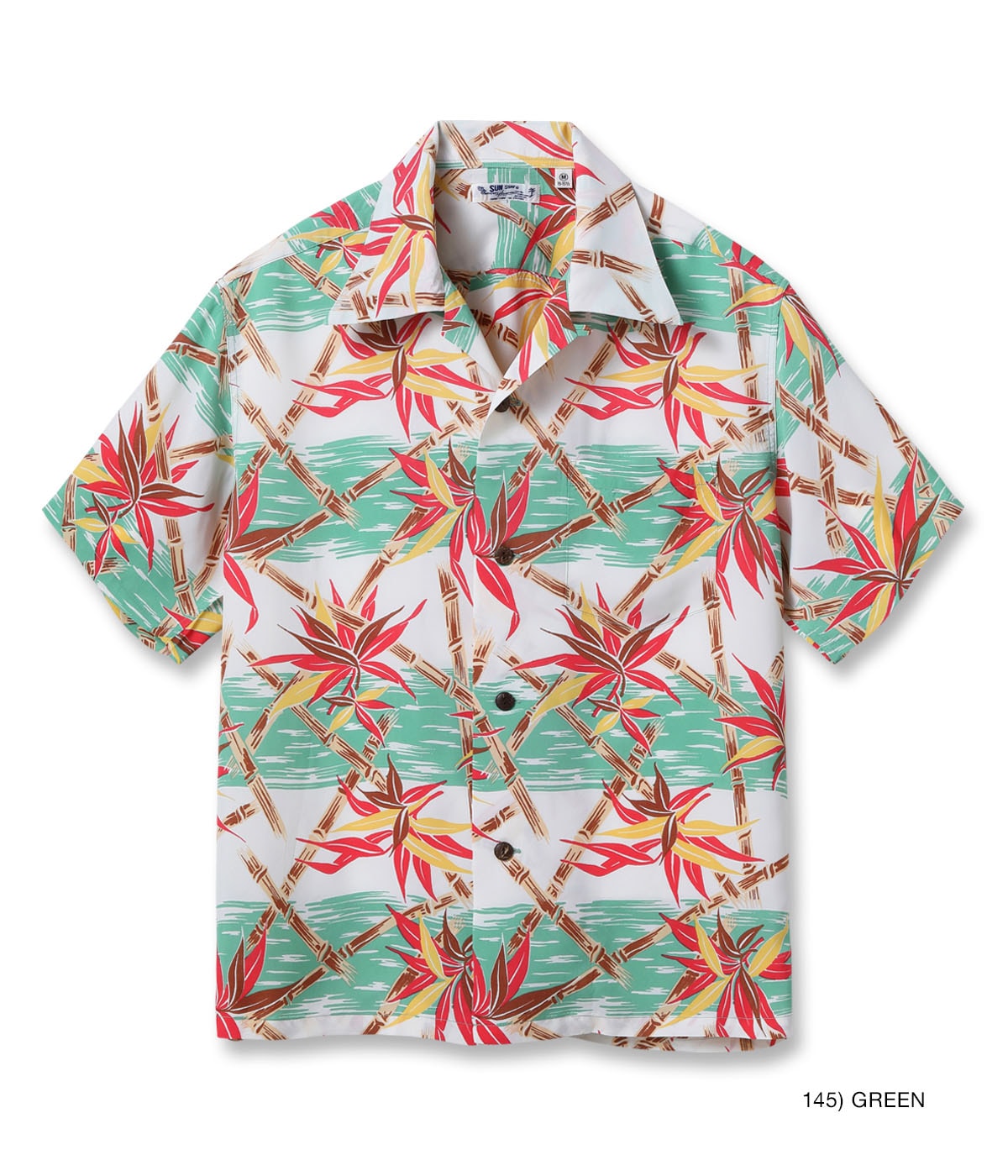 Rayon Hawaiian Shirt 'Bamboo Grasslands'
