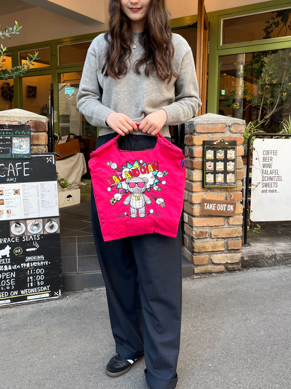 Kuma Boom M#09 Pink-301069