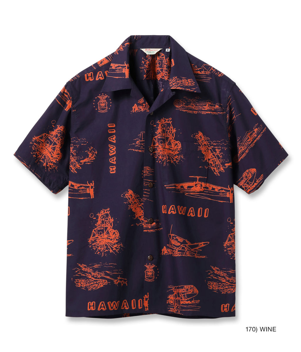 Cotton Broad Hawaiian Shirt "Island Aviation"