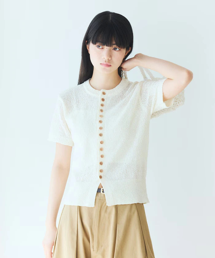 Wood Button Boucle Cardigan
