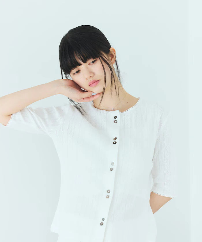 Knitted Cardigan with Variation Buttons