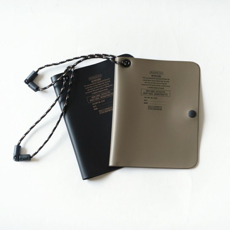 MASK CASE/BEIGE