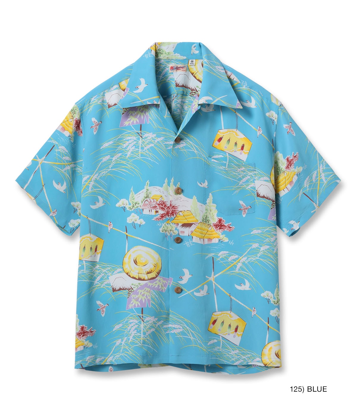 Rayon Hawaiian Shirt 'Scarecrow'