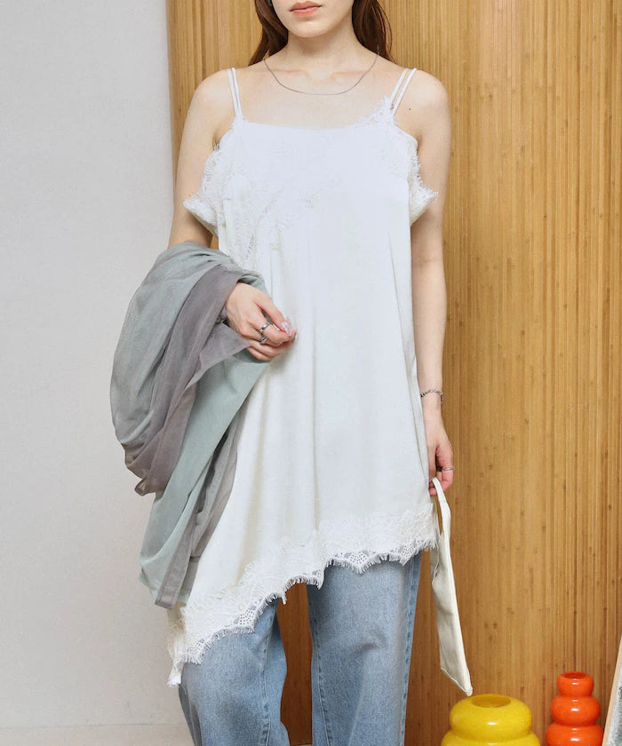 Lace Contrast Vintage Satin Camisole Top