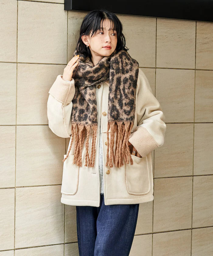 Animal Print Volume Scarf
