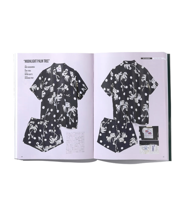 SUN SURF presents Lightning Archives “VINTAGE ALOHA SHIRTS 1”
