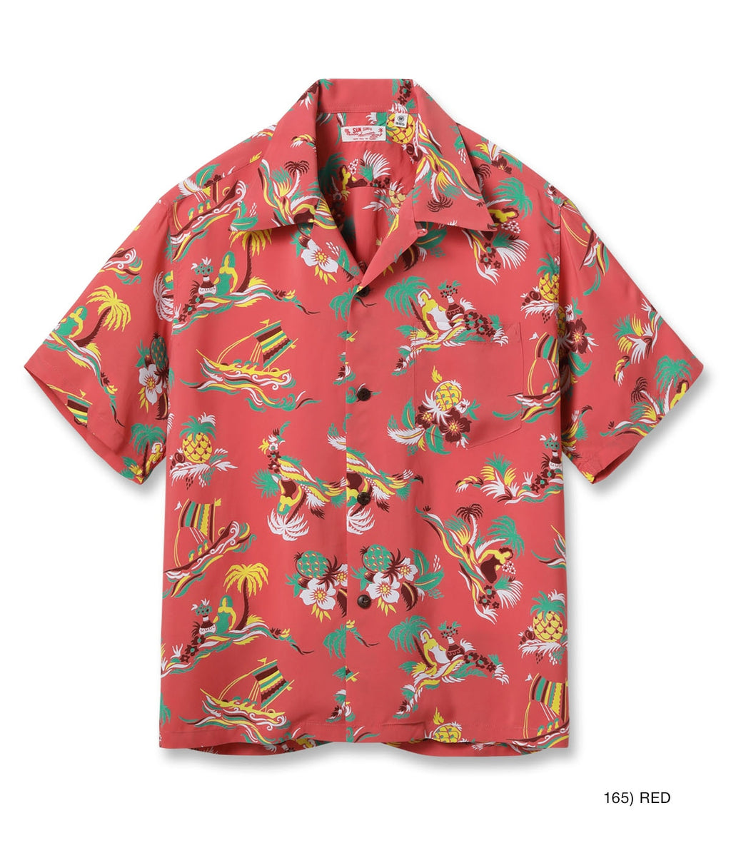 Rayon Hawaiian Shirt 'Island Trip'