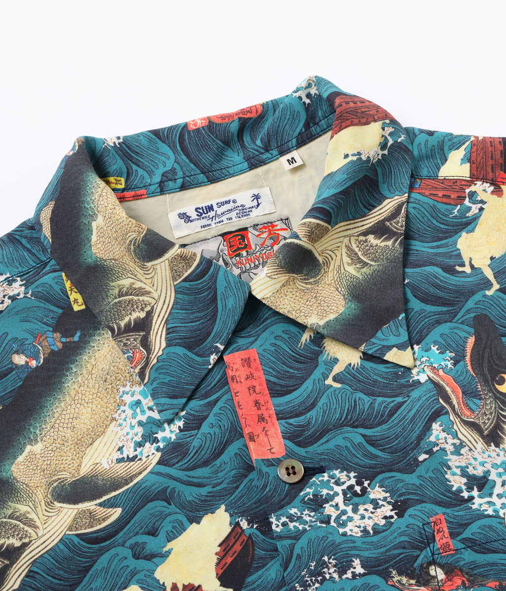 Sun Surf × Utagawa Kuniyoshi Special Edition 'Sanuki-in Kenzoku o Shite Tameasa o Sukufu Zu'