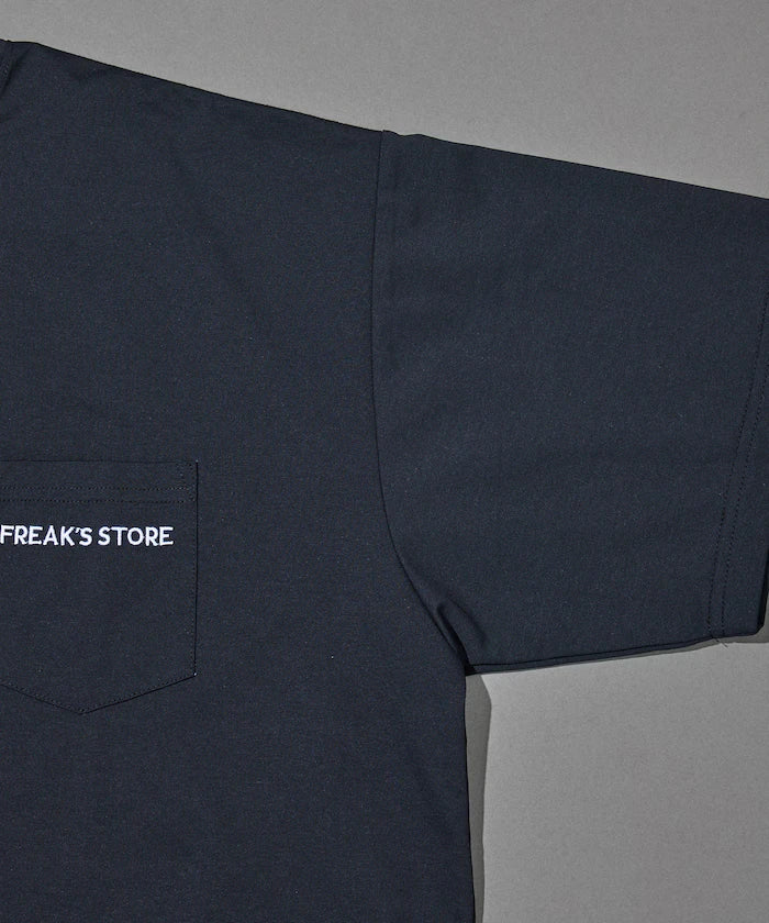 Haku. × FREAK'S STORE Multi-Function Easy Setup With Nap Sack
