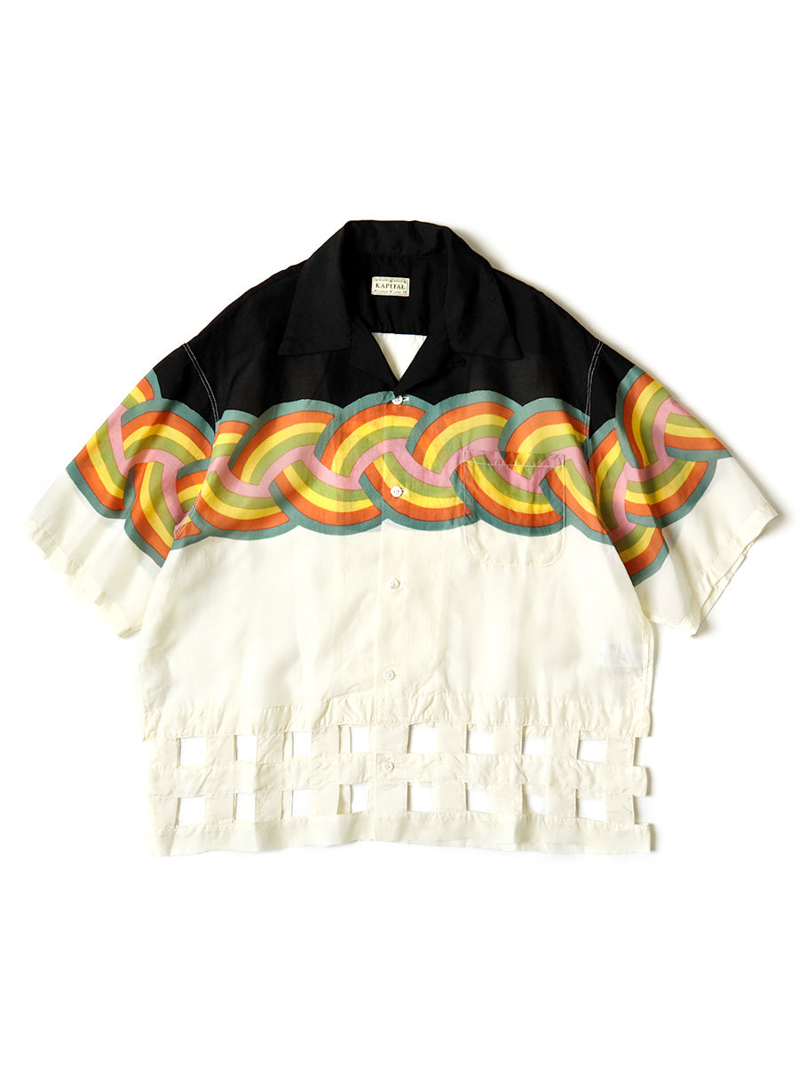 Silk Rayon Rainbow pt Wind Pen Aro...