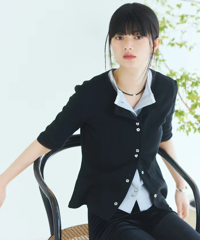 Knitted Cardigan with Variation Buttons