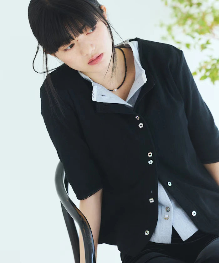 Knitted Cardigan with Variation Buttons