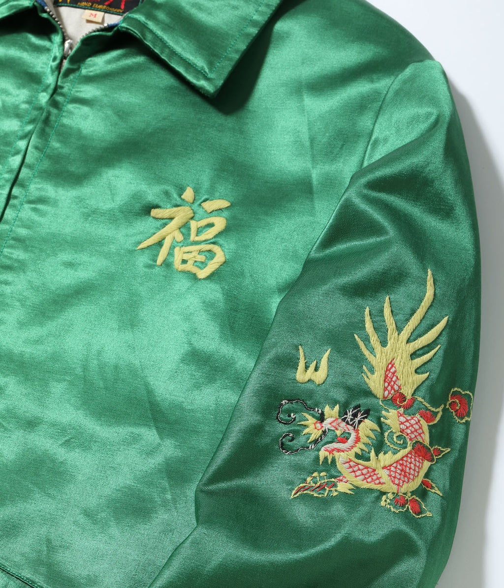 Mid 1960s Style Satin Vietnam Jacket "PARACHUTE"
