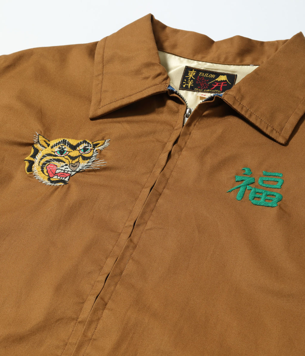 Late 1960s Style Cotton Vietnam Jacket “VIETNAM MAP”