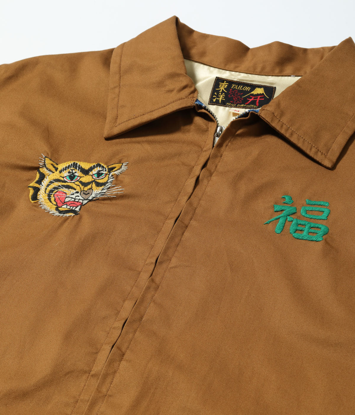 Late 1960s Style Cotton Vietnam Jacket “VIETNAM MAP”