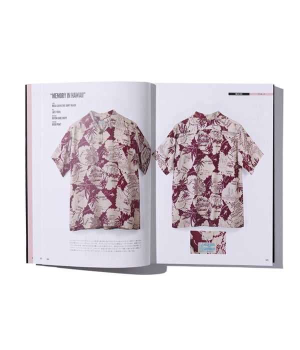 SUN SURF presents Lightning Archives “VINTAGE ALOHA SHIRTS 3”