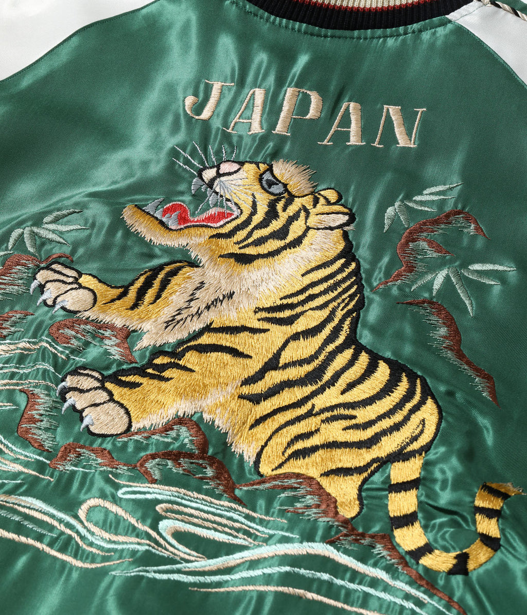 Early 1950s Style Acetate Souvenir Jacket “ROARING TIGER” × “JAPAN MAP”