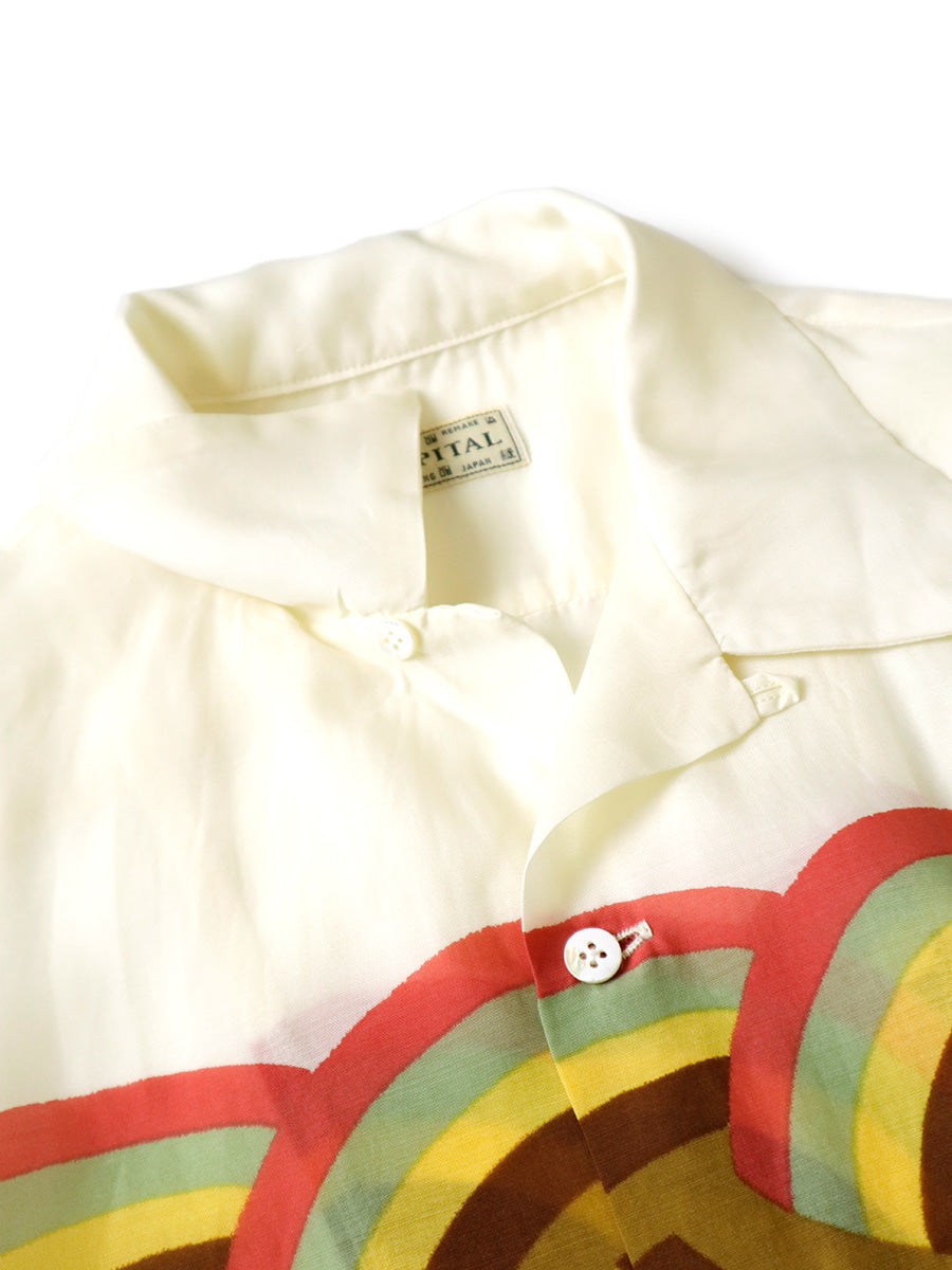Silk Rayon Rainbow pt Wind Pen Aro...