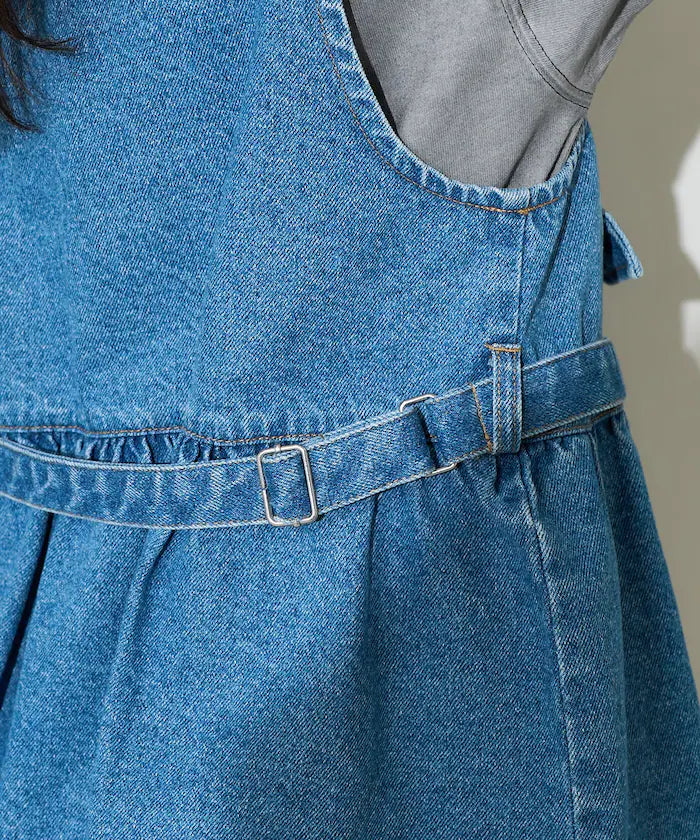 Painter Vest / Denim Vest <Compatible with Setups>