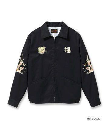 Mid 1960s Style Cotton Vietnam Jacket “VIETNAM MAP”
