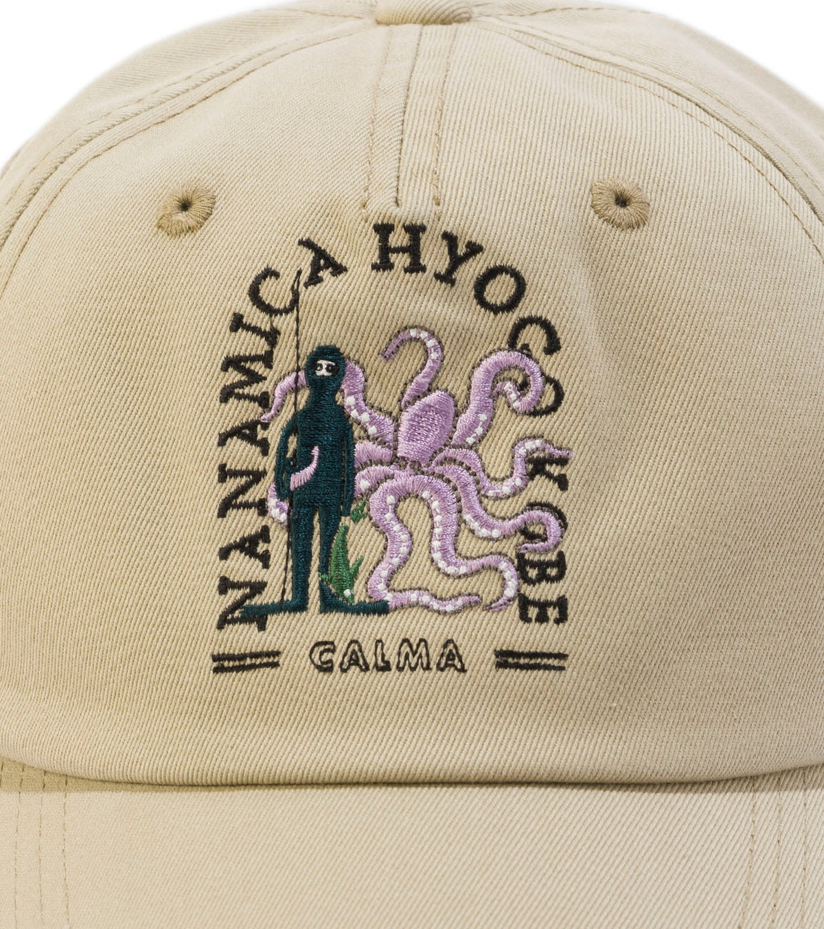 KOBE Graphic Cap