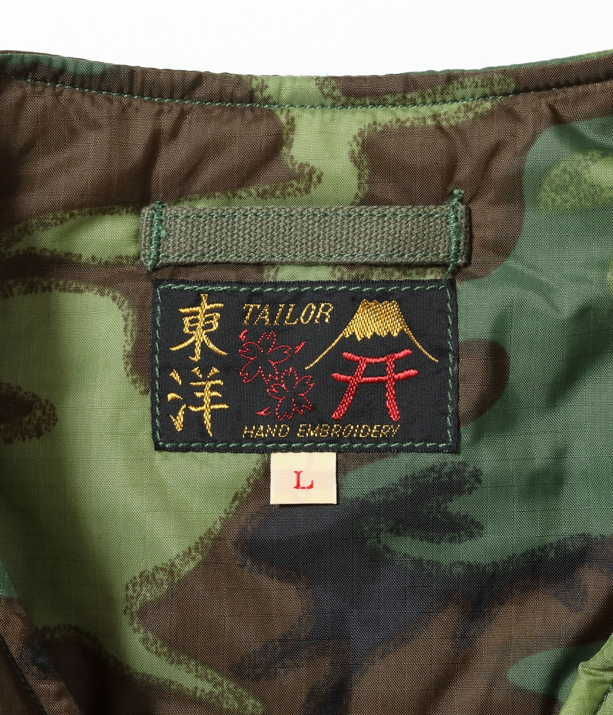 Mid 1960s Style Vietnam Liner Vest “VIETNAM MAP”