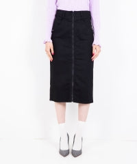 Front ZIP Tight Denim Skirt