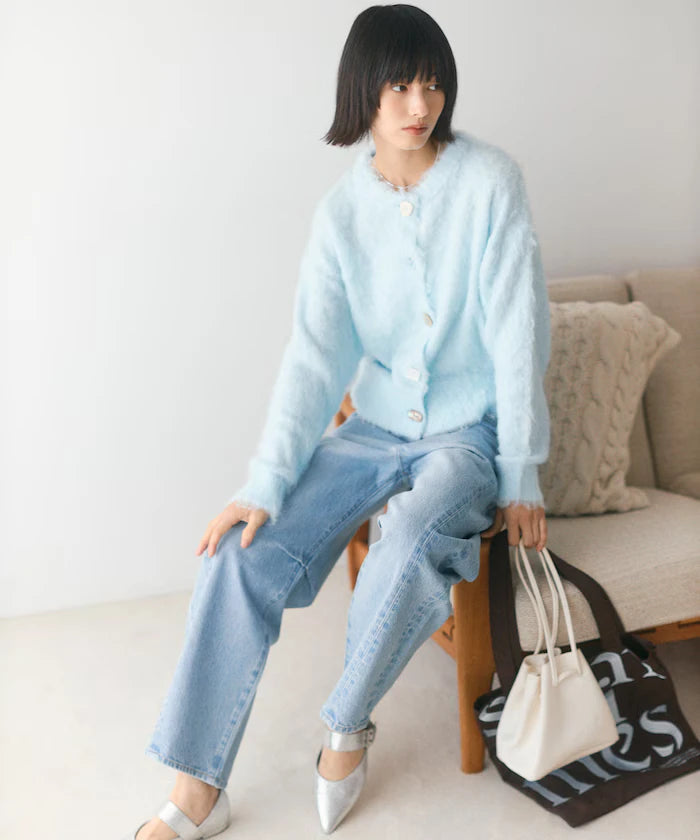 Variation Button Shaggy Knit Cardigan